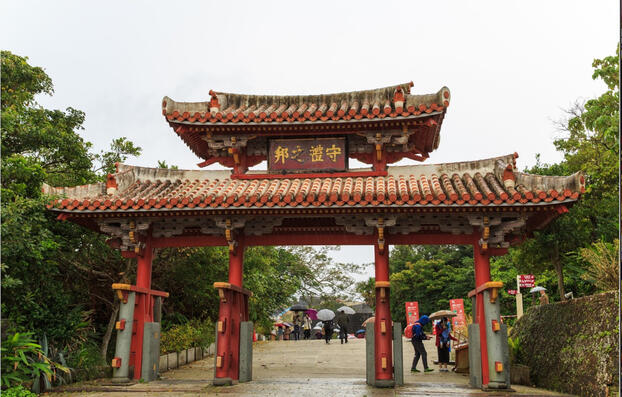 波上宮海邊祈福超靈驗,求個沖繩旅行平安順利~